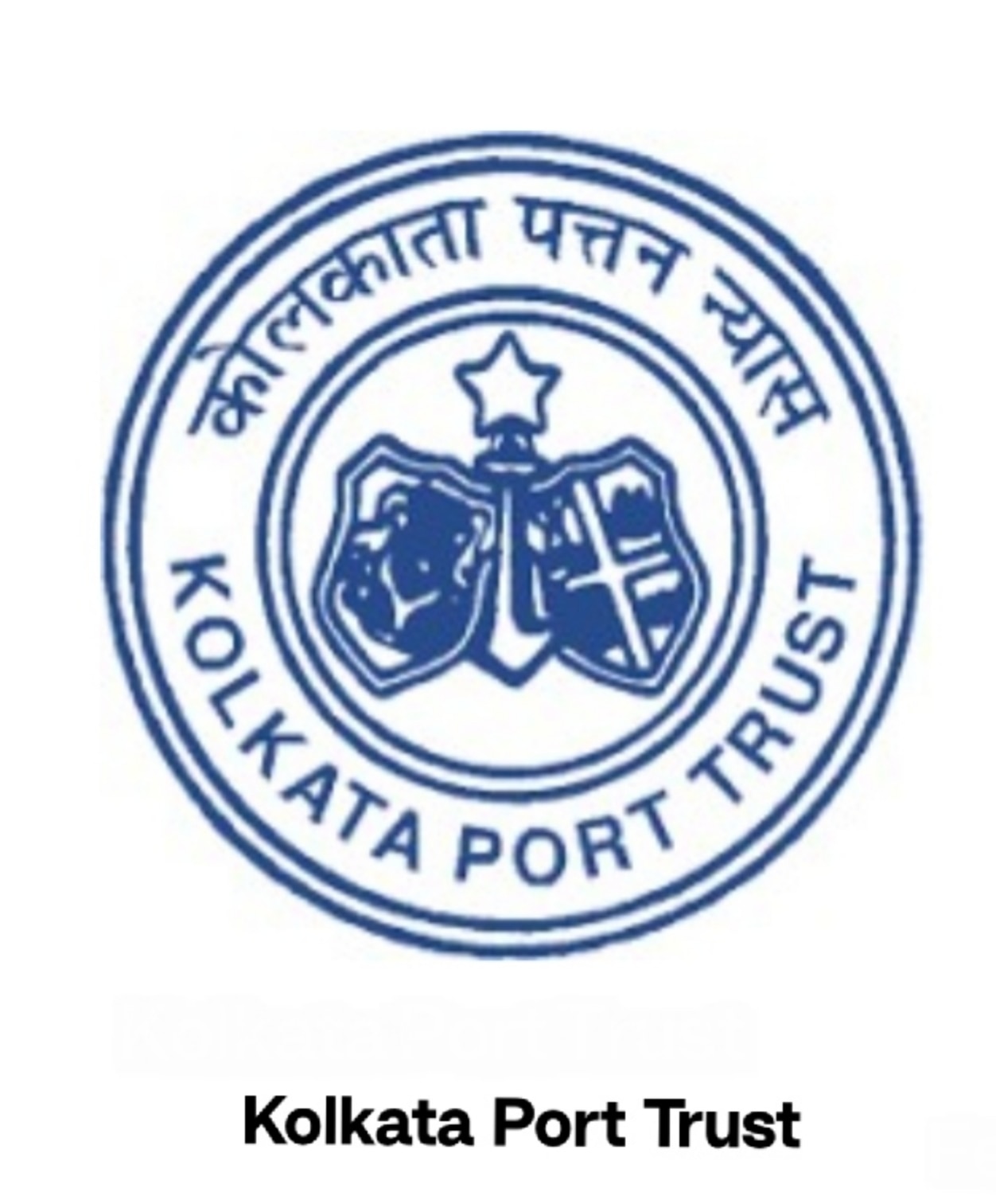 Kolkata Port Trust 