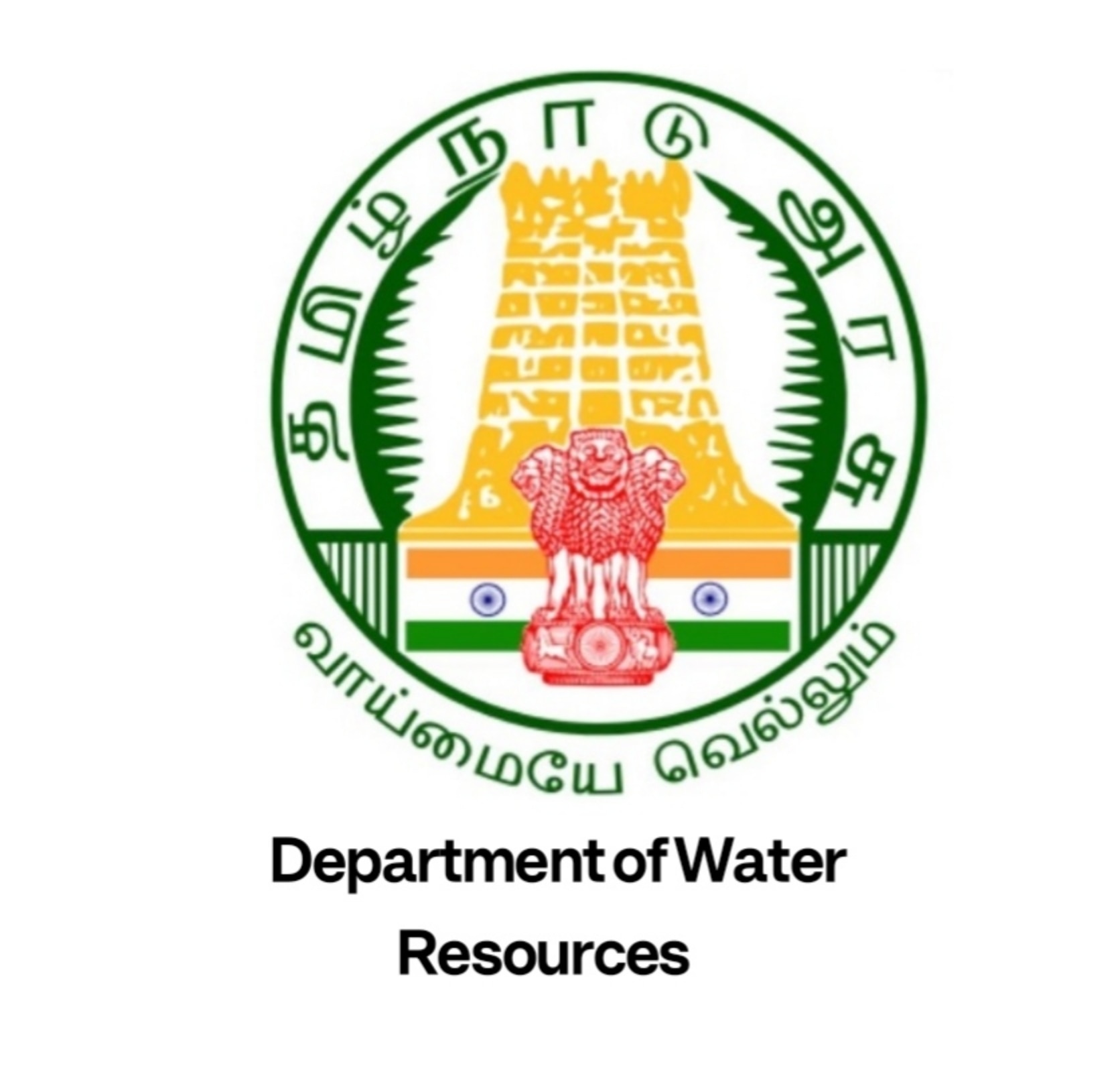 Department Of Water Resources 