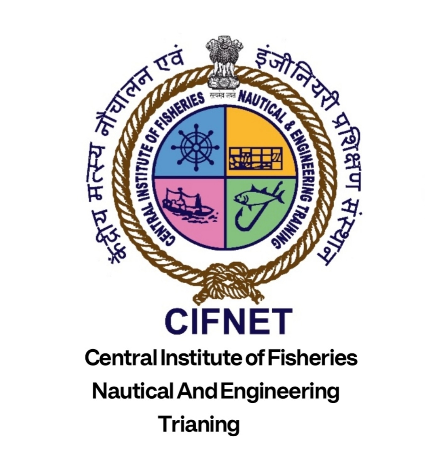Central Institute Of Fisheries Nautical And Engineering Training 