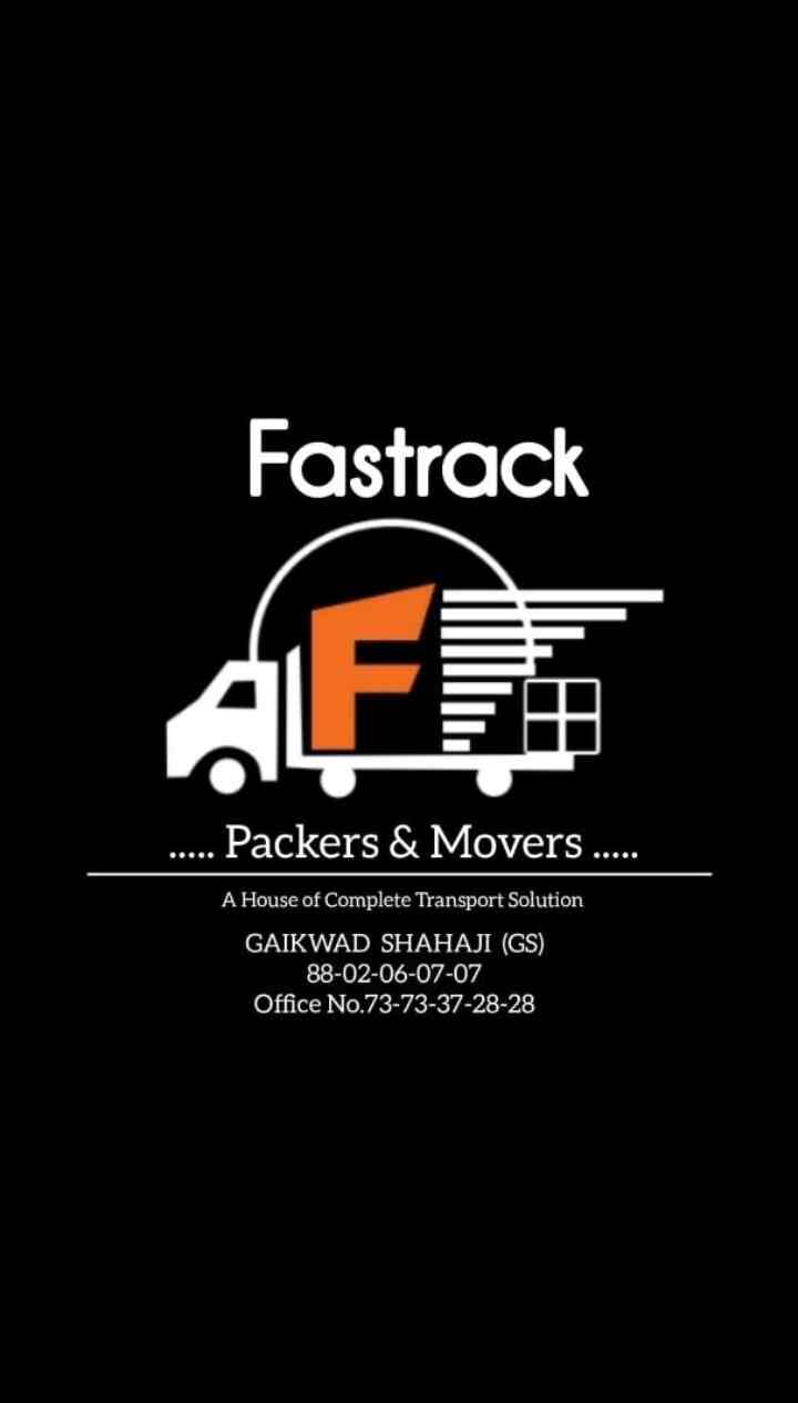 Fast track Packers Pvt. Ltd