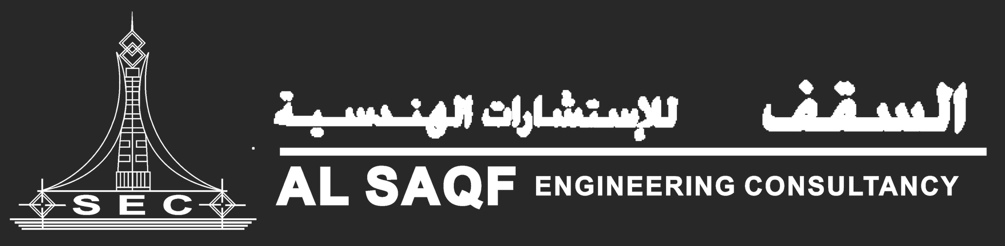 AL SAQF Engineering Services, Oman