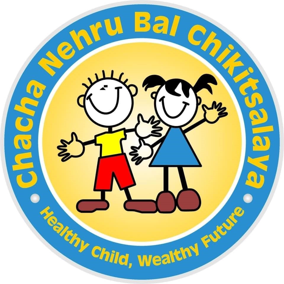 Chacha Nehru bal chikitsalaya