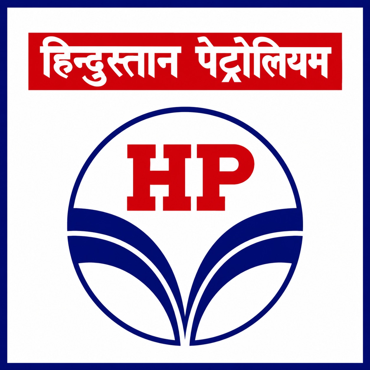 HPCL logo