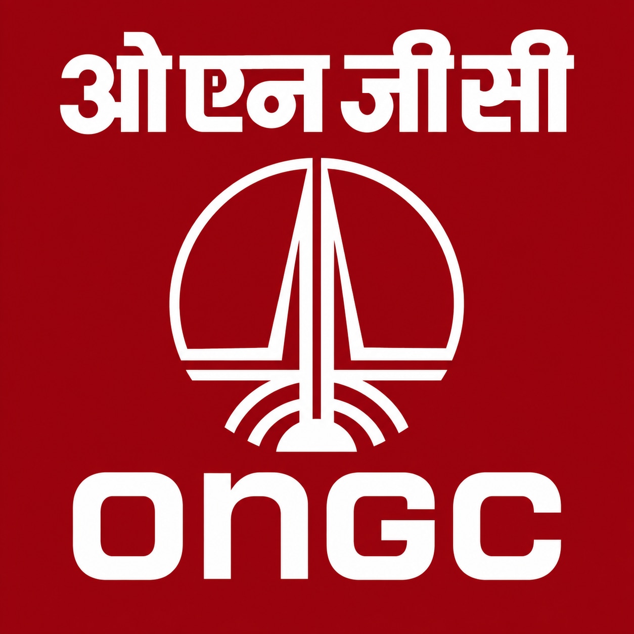ONGC (Oil and Natural Gas Corporation)