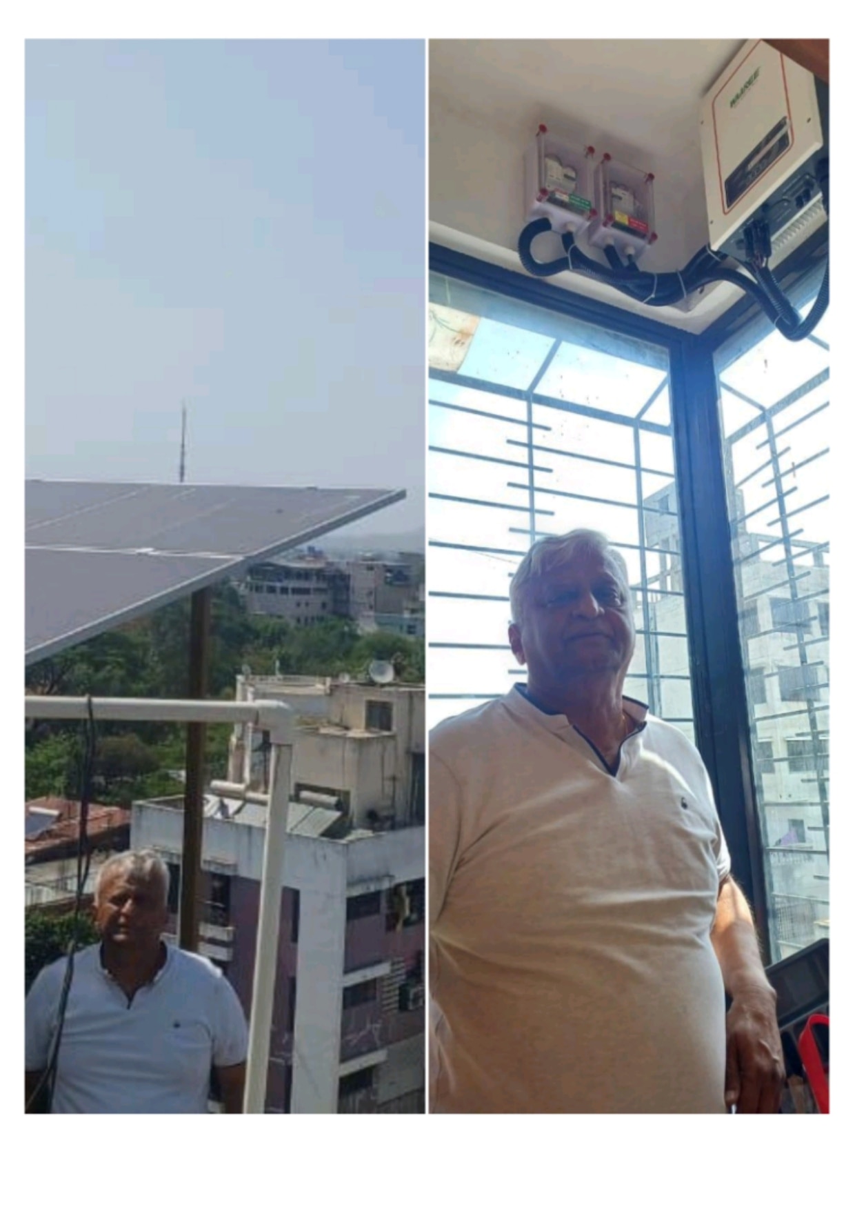 SUNIL CHITRE