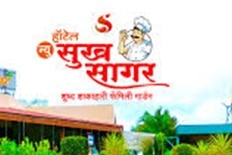 HOTEL SUKHSAGAR INN ! Pure veg