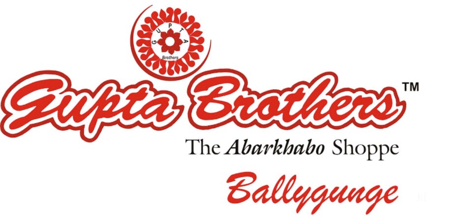 Gupta Brothers logo