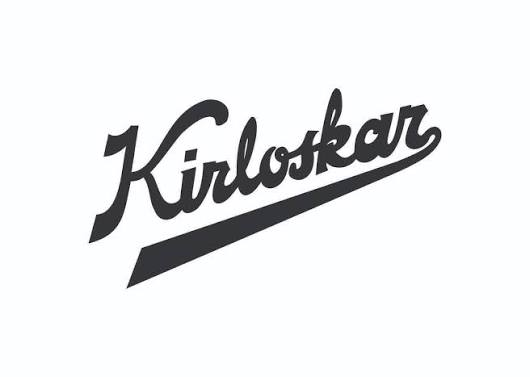 Kirloskar Pumps logo