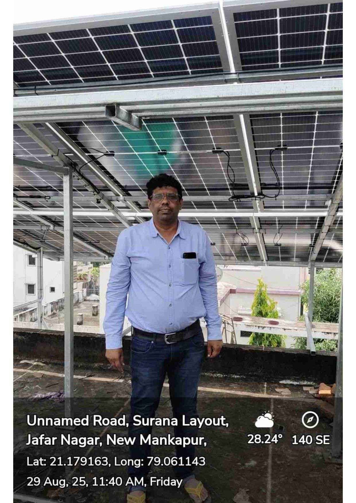 SHEIKH KALAM SADIQUE