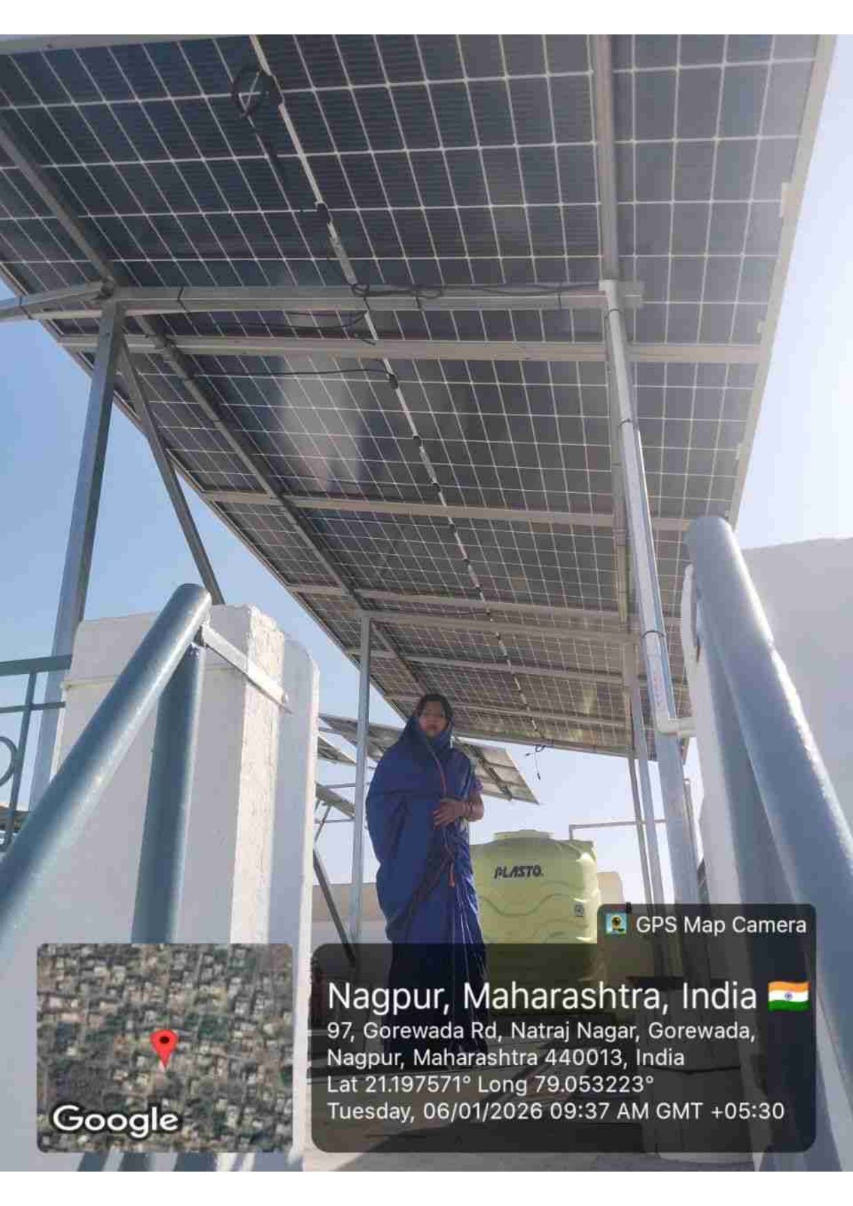 SMT KALPANA MAHAENDRA TIWARI