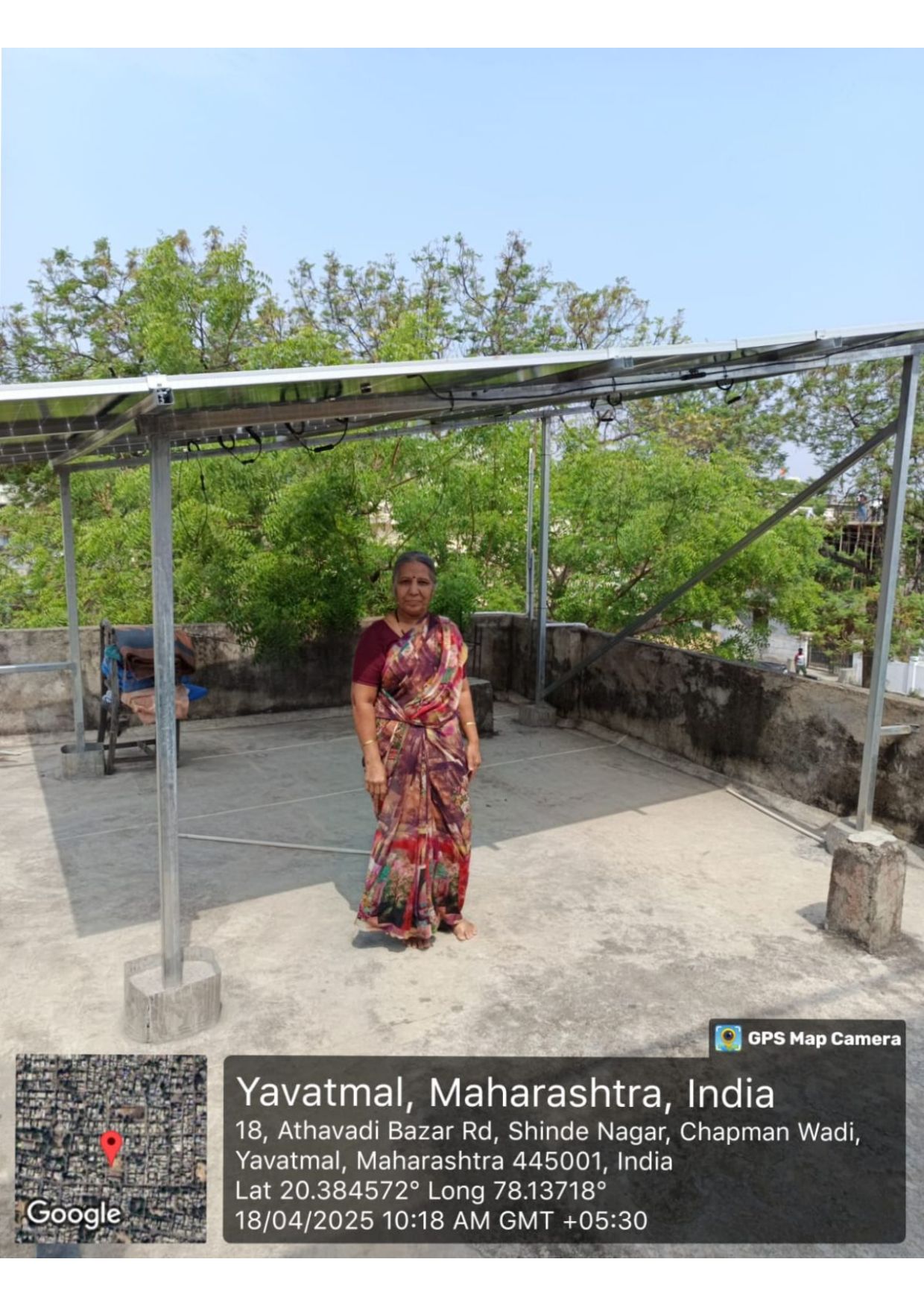 KAUSHAL RAMKUMAR YADAO