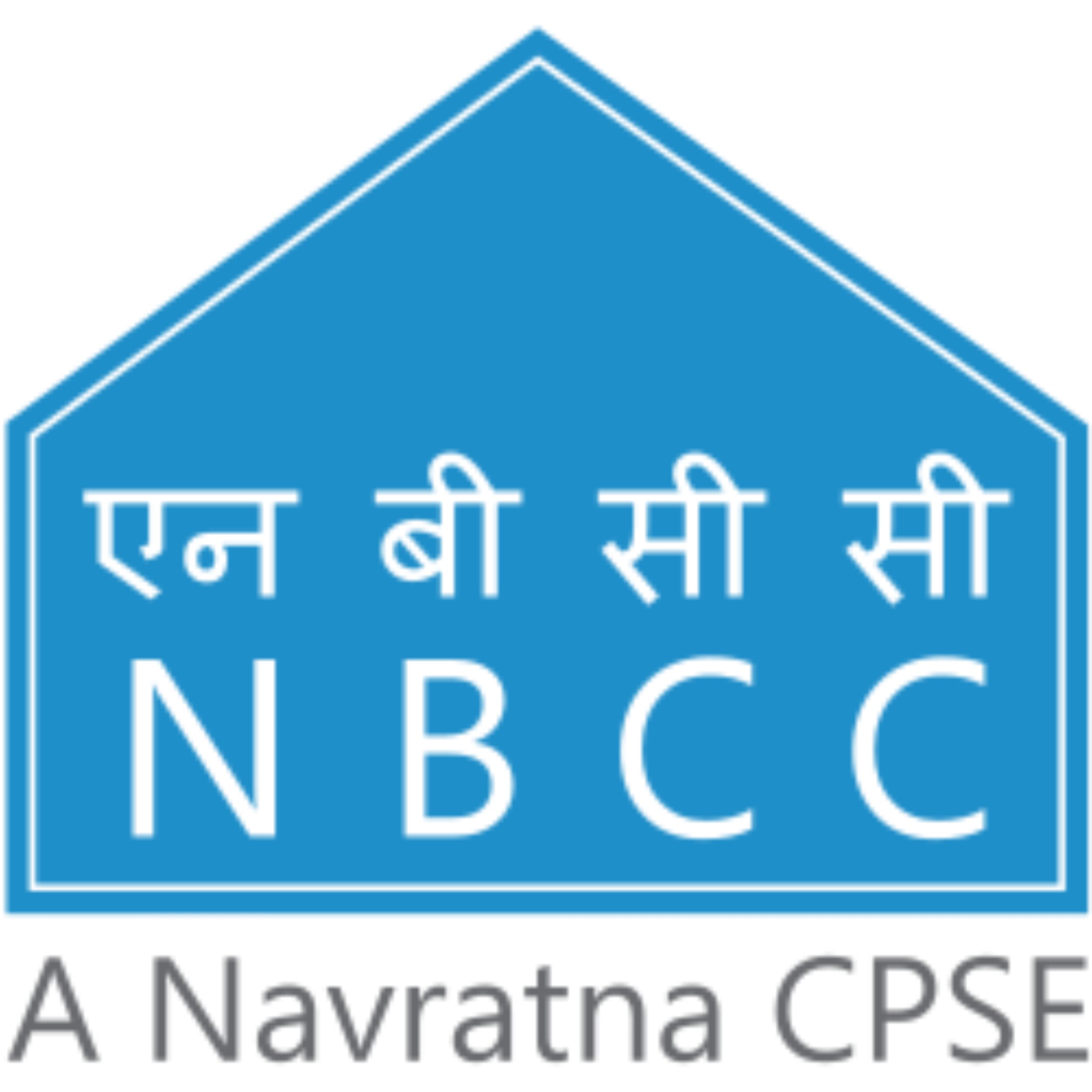 NBCC (India) Limited logo