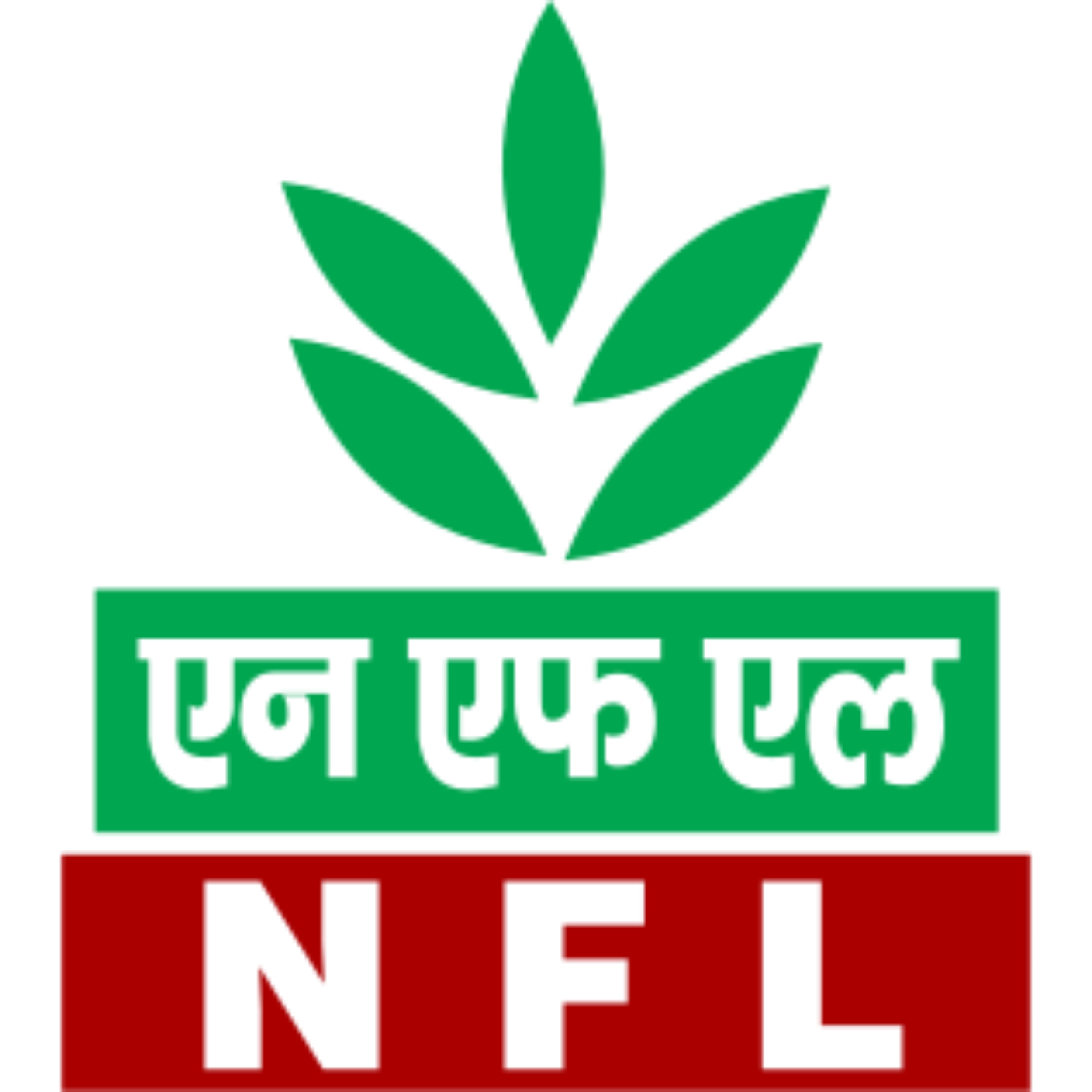 National Fertilizers Limited logo