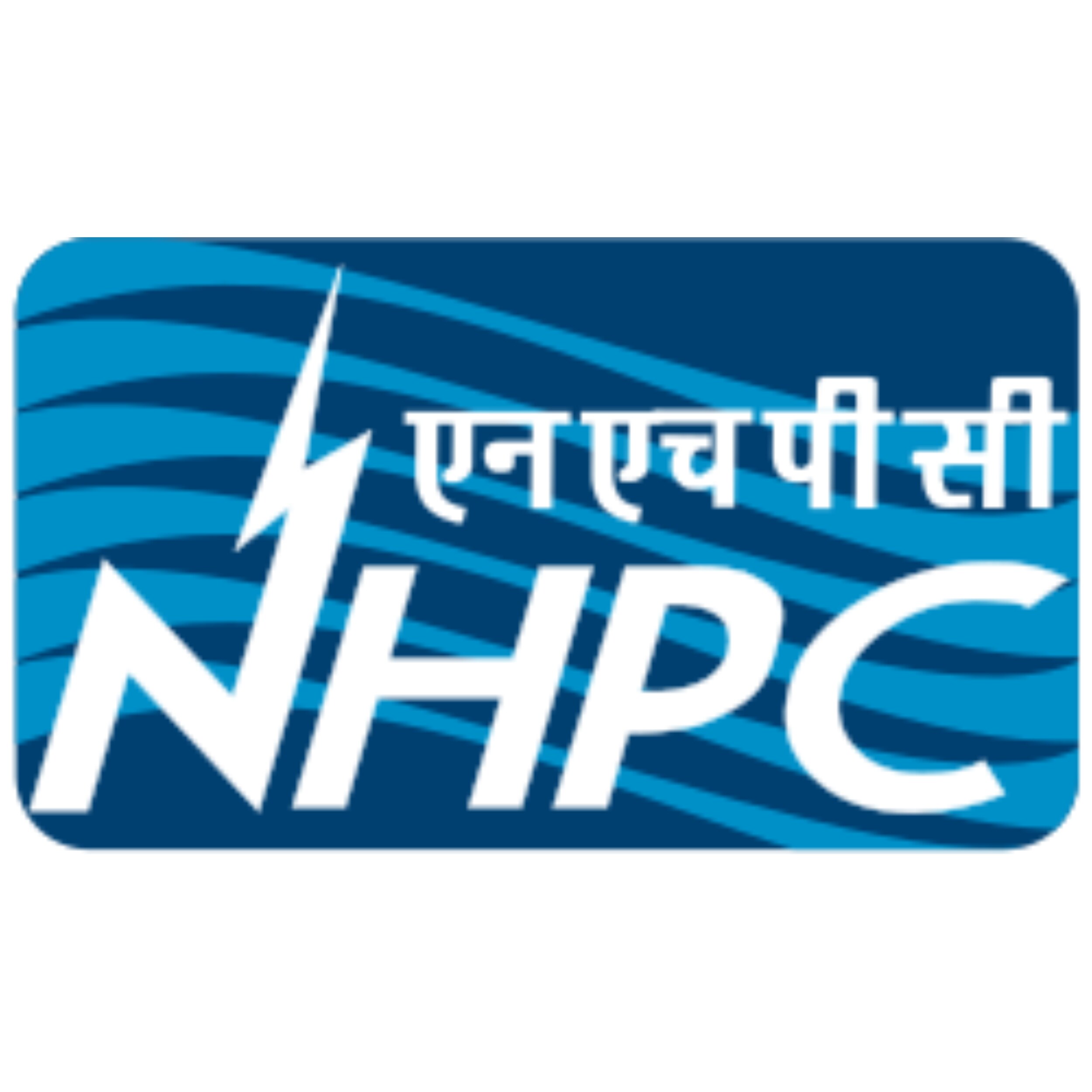 National Hydroelectric Power Corporation Limited logo