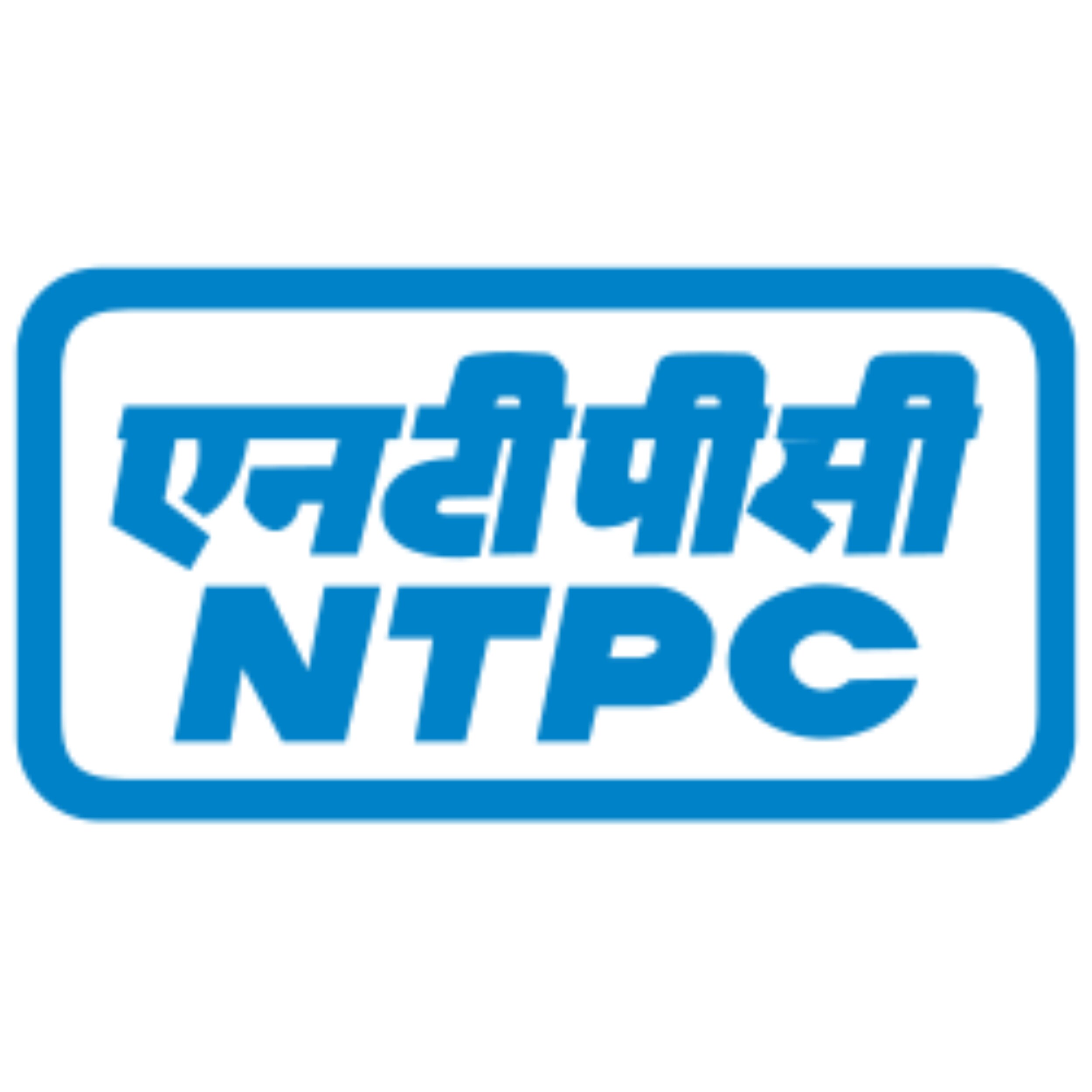 NTPC Limited logo