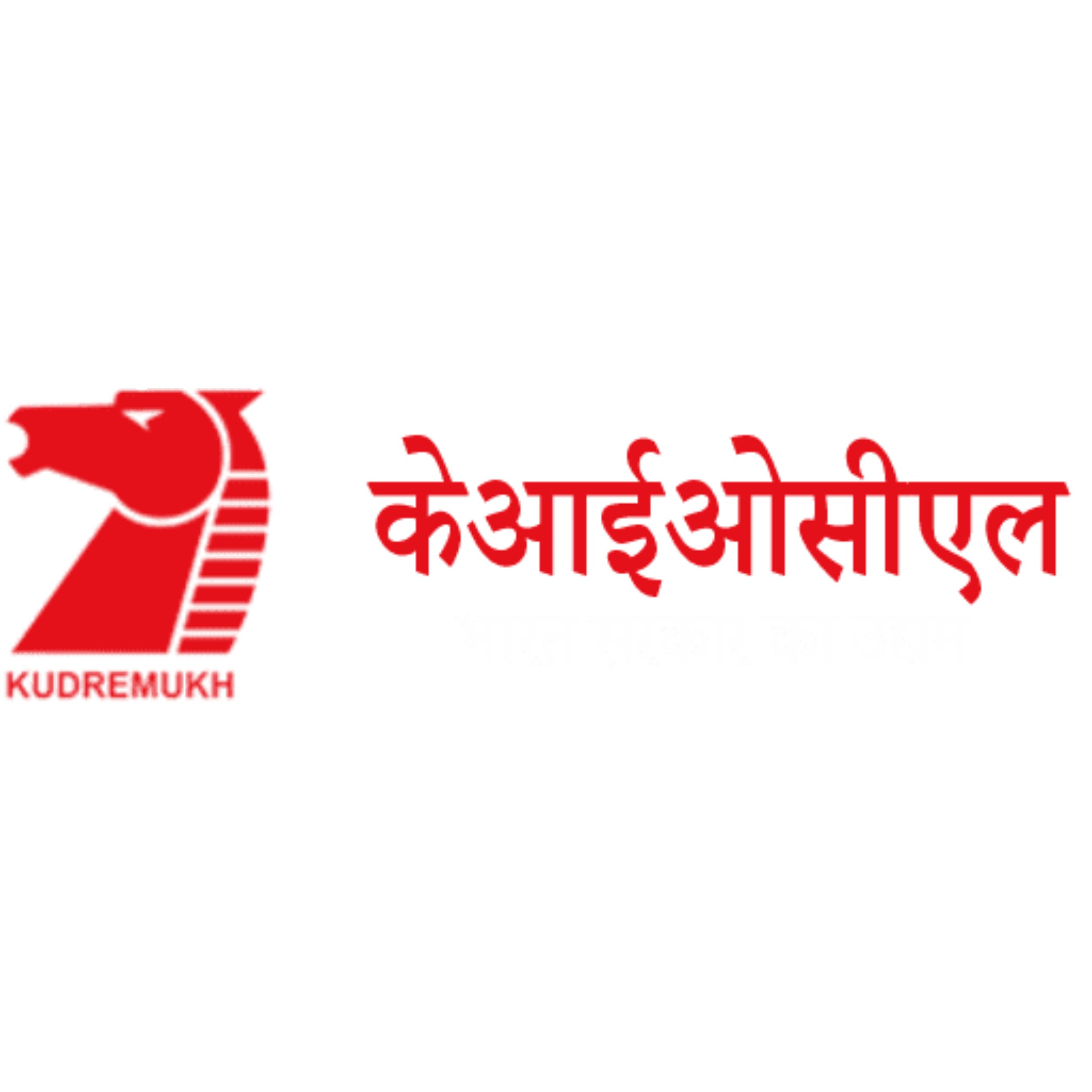 KIOCL Limited logo