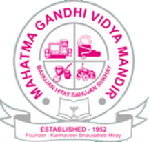 Mahatma Gandhi Vidya  Mandir