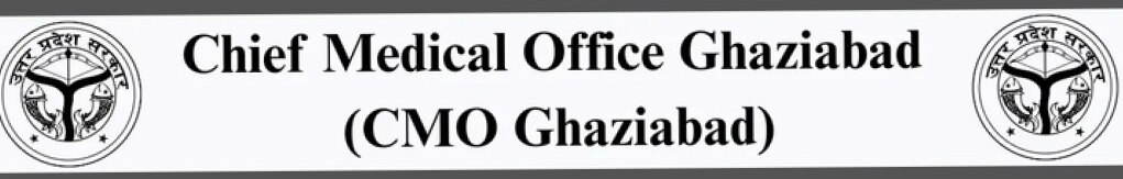 CMO Ghaziabad logo