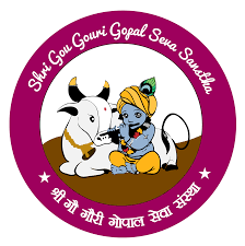 Shree Gauri Gopal Seva Sansthan