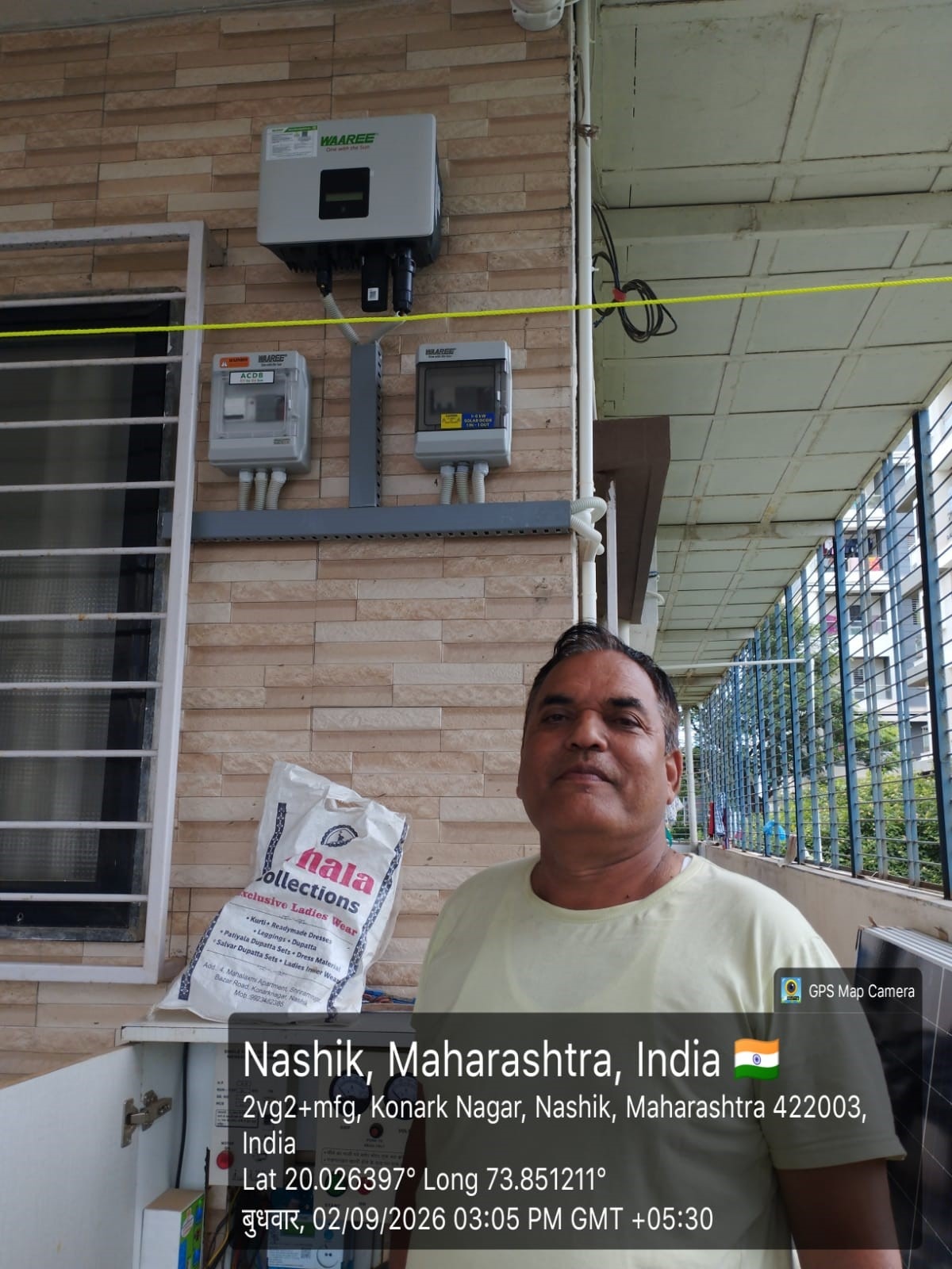VIPIN CHAUDHARI