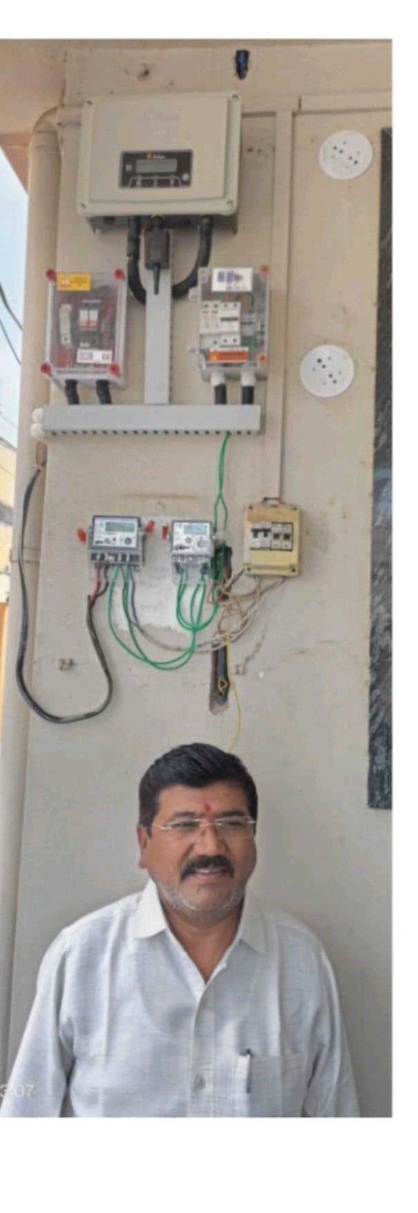 SANJAY PAWAR