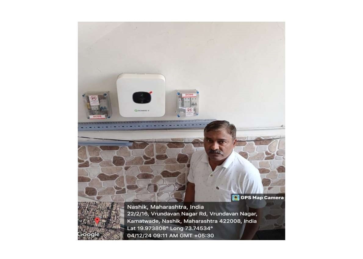PRAMOD MAHAJAN
