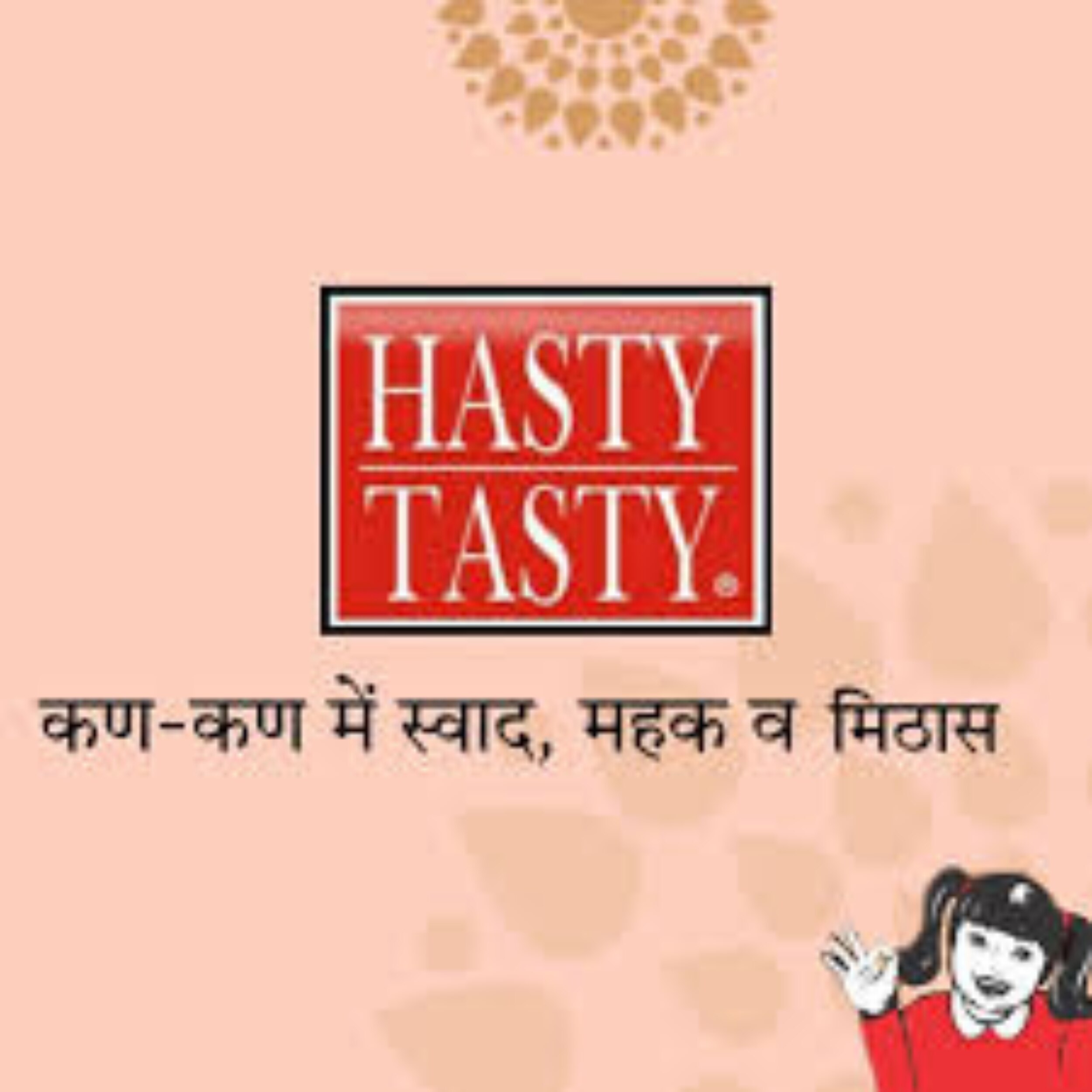 HESTY TESTY POHA logo