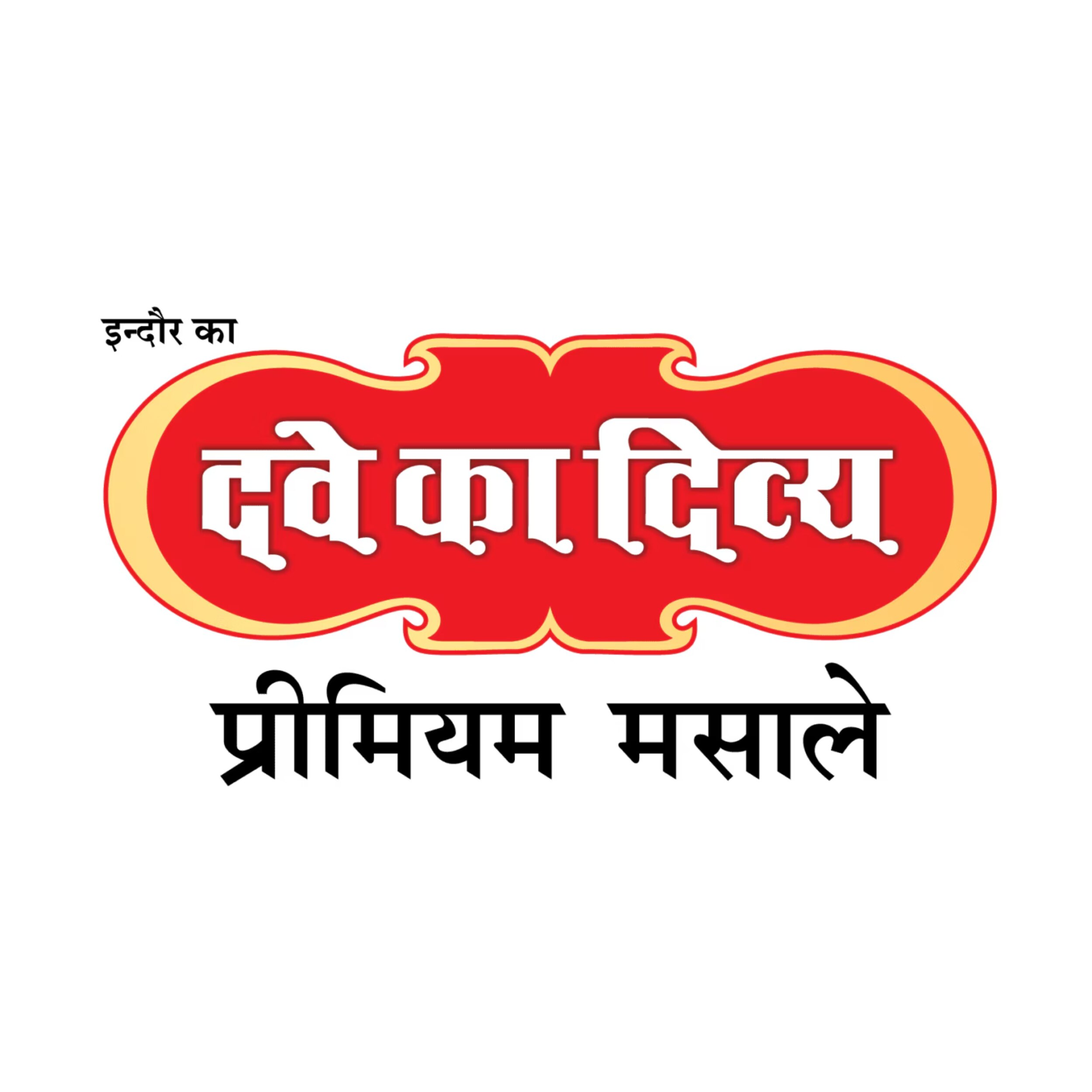 Dave Masala logo