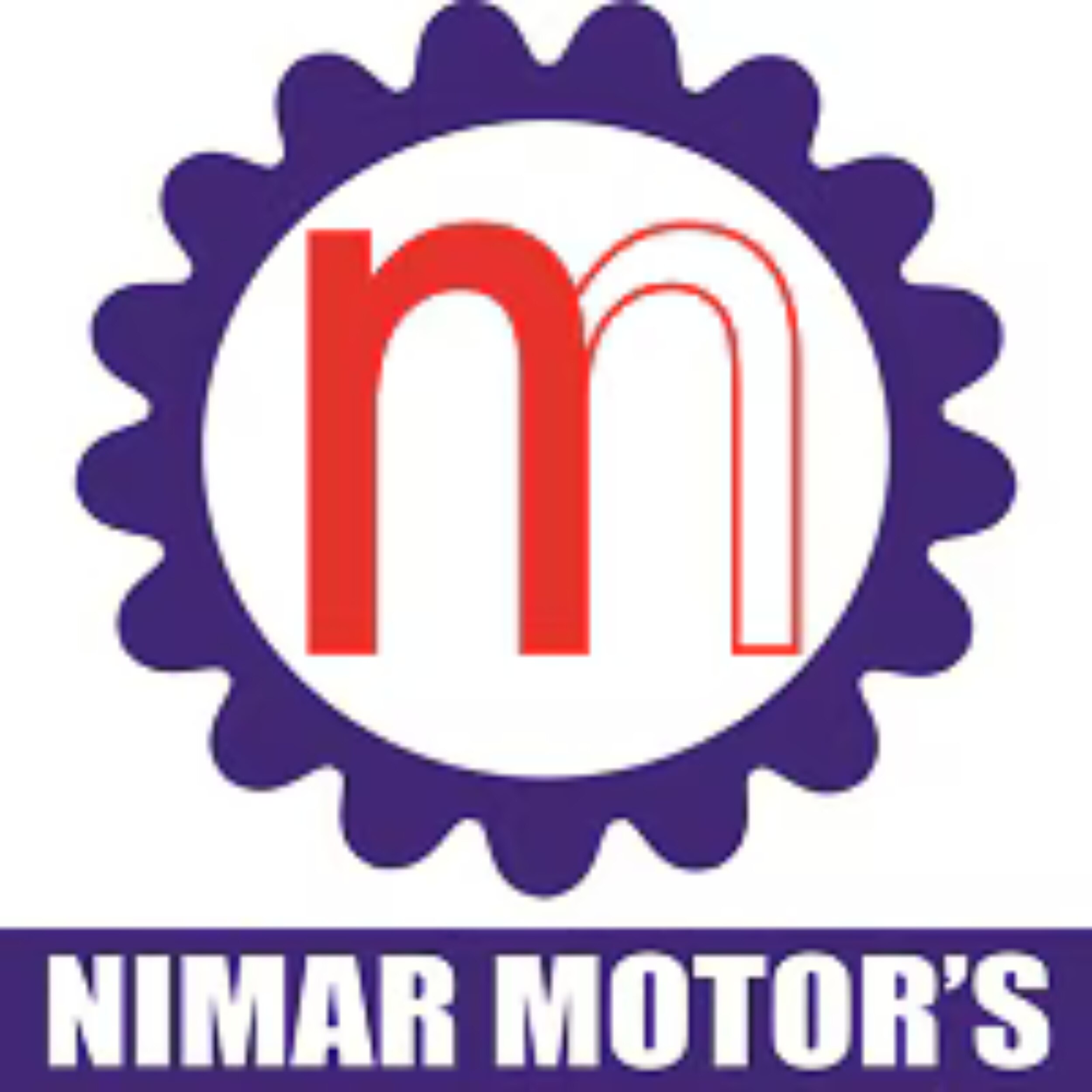 Maruti Suzuki India Limited logo