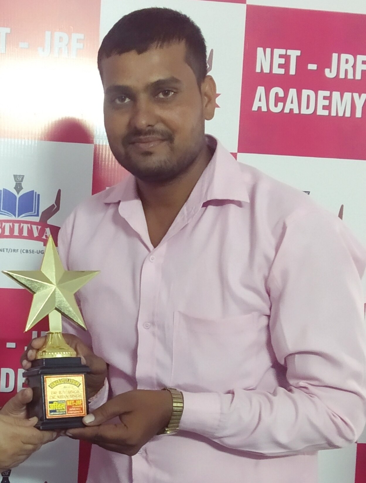 Qualified for Assistant P