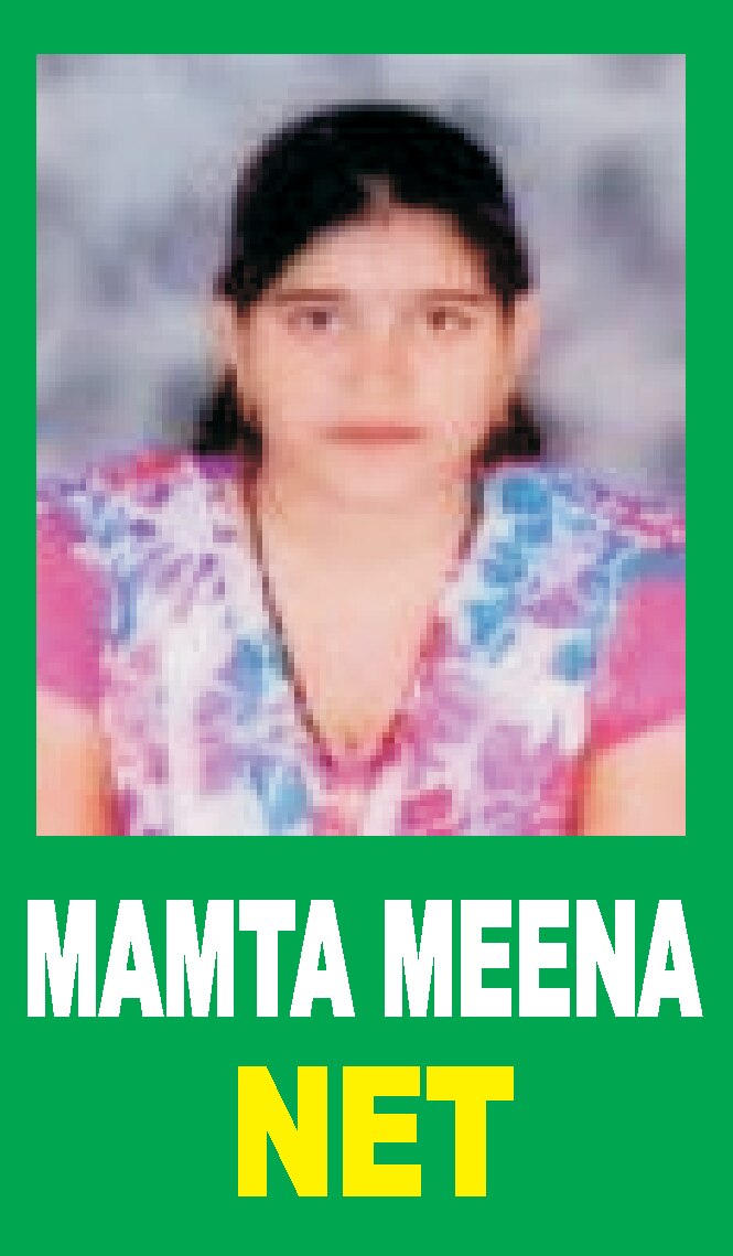 MAMTA MEENA