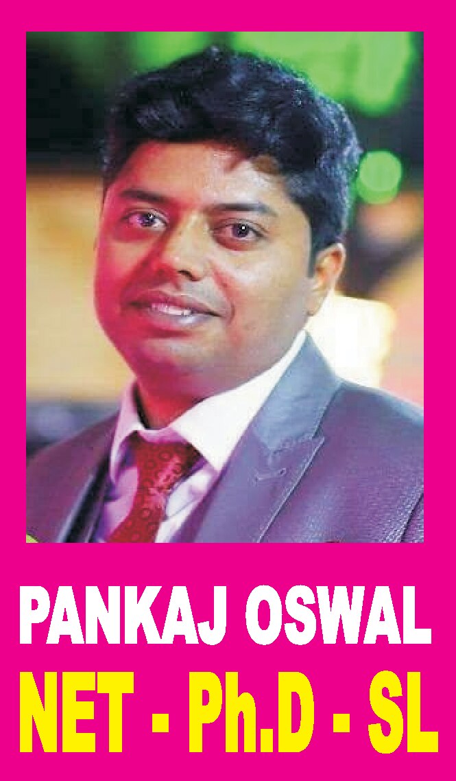 PANKAJ OSWAL