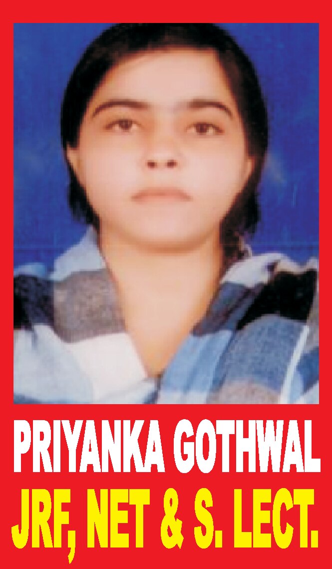 PRIYANKA GOTHWAL