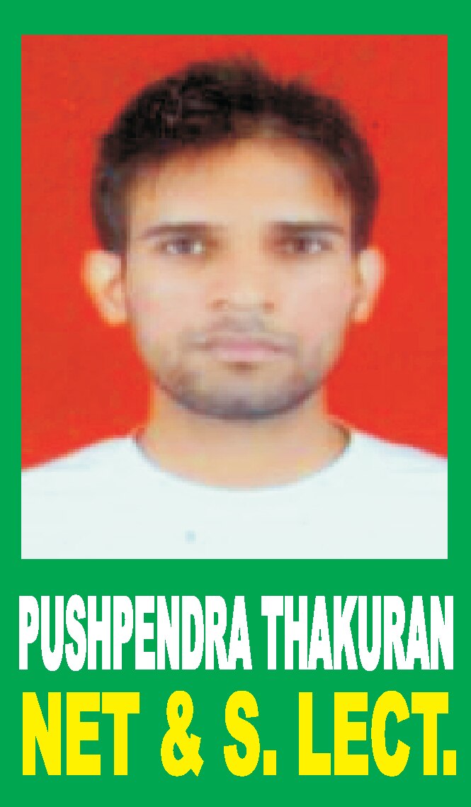 PUSHPENDRA THAKURAN