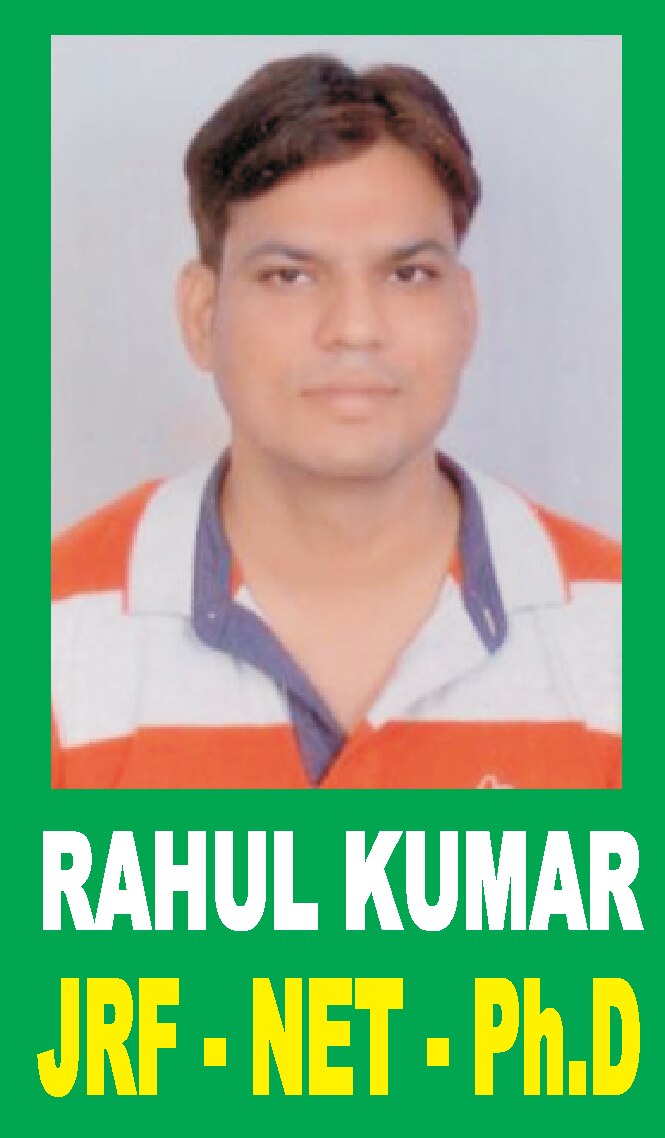 RAHUL KUMAR