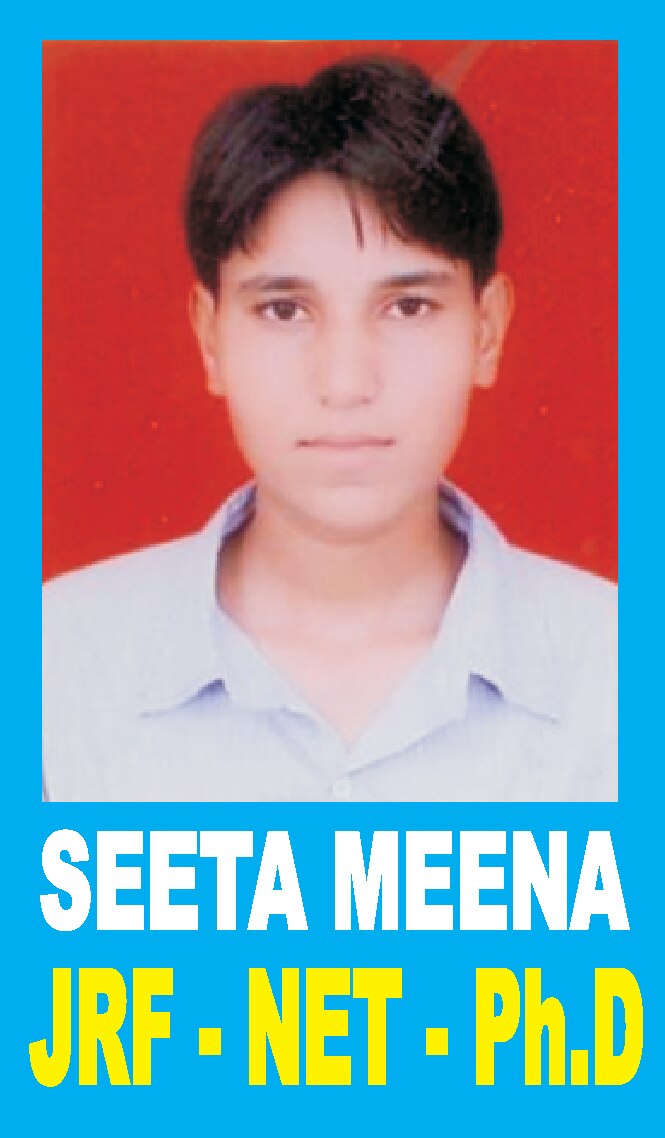 SEETA MEENA