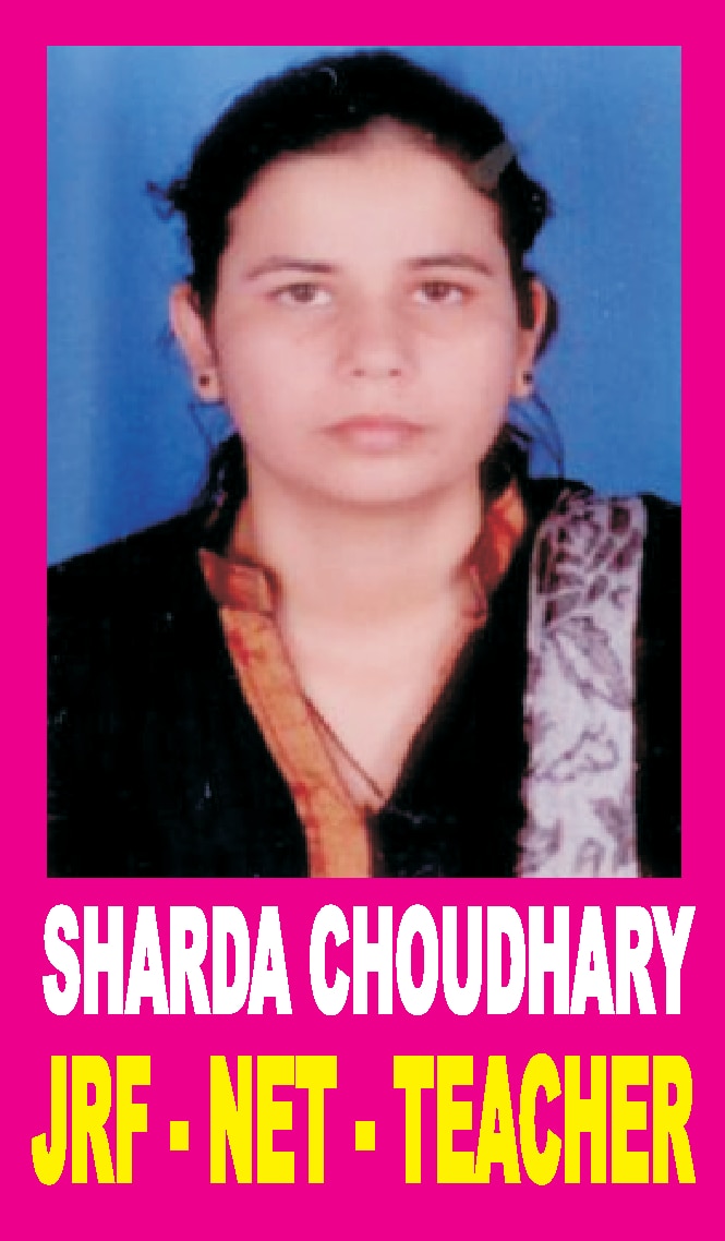 SHARDA CHOUDHARY