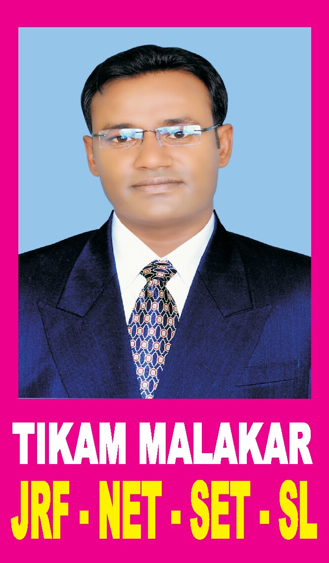 TIKAM MALAKAR