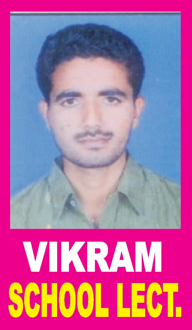 VIKRAM