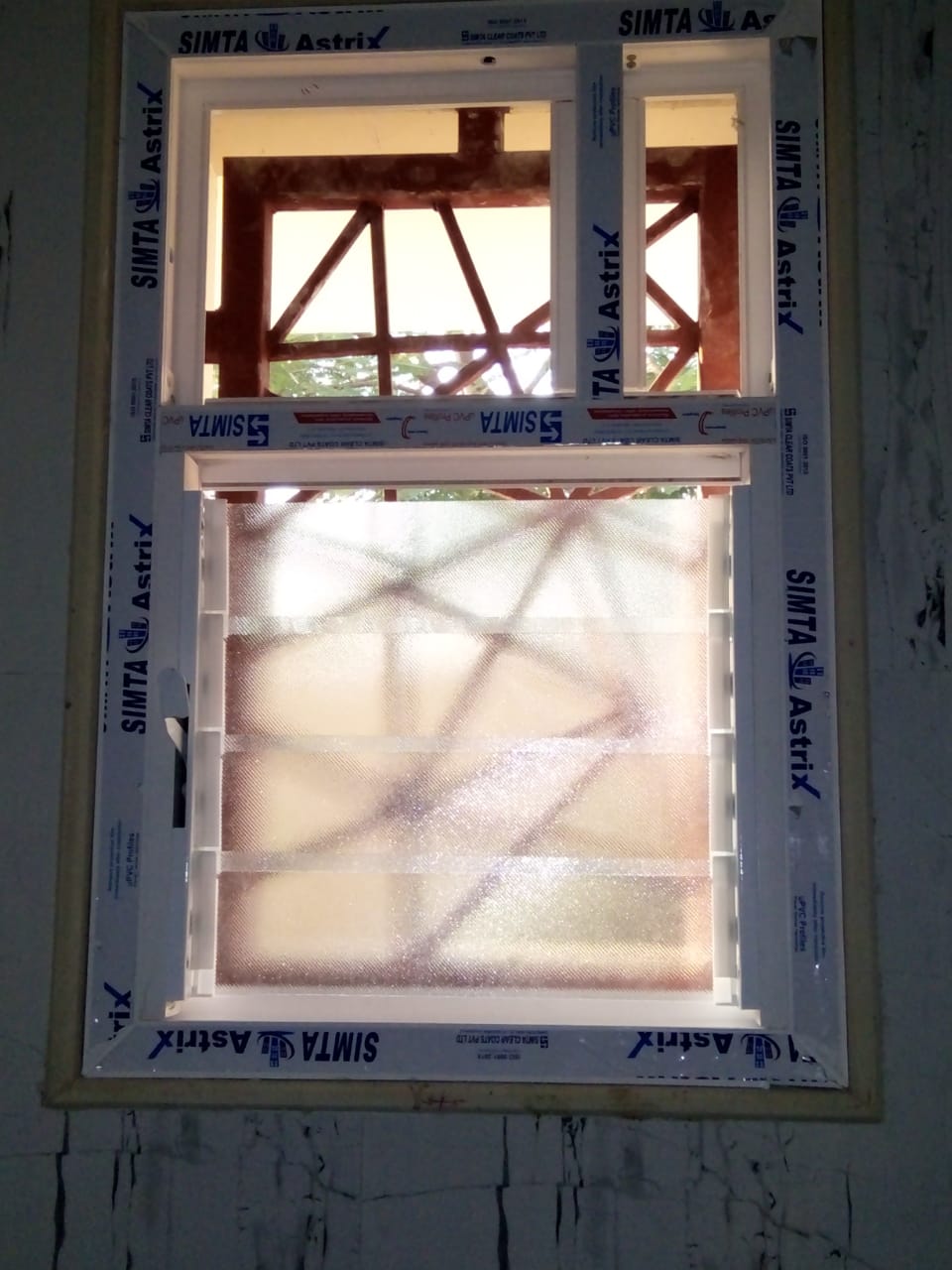 Ventilator Top Hung Window image 3