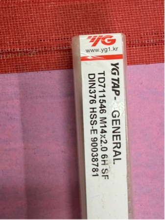 Yg General tap m14x2 image