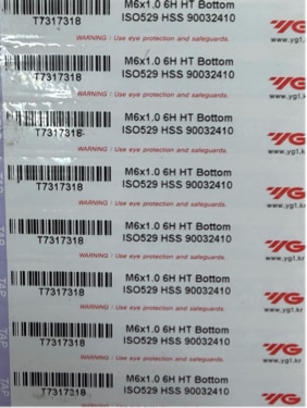 Yg m8x1 6h bottoming tap  image